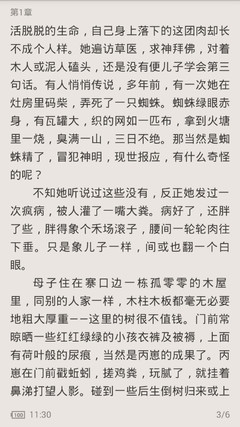 鸭脖娱乐官网入口